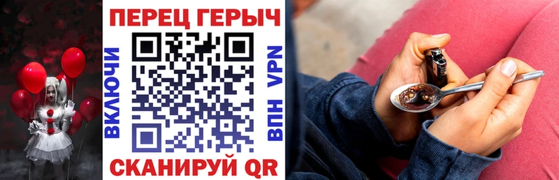 где можно купить   Минусинск  Героин Афган 