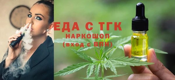 индика Алзамай