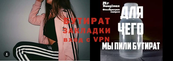 МДМА Приозерск