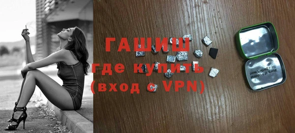 индика Алзамай