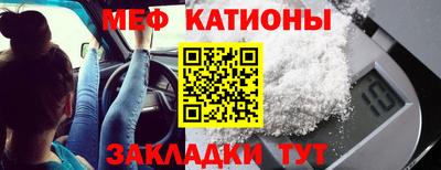 гашишное масло Кандалакша