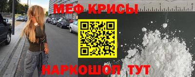 трава Камышлов
