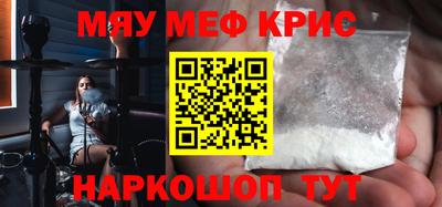 трава Камышлов