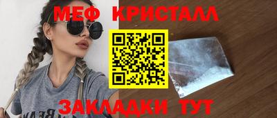 трава Камышлов