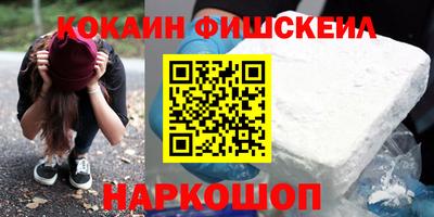трава Камышлов