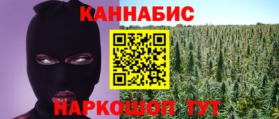 соль курить ск Канаш