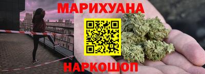 гашишное масло Кандалакша