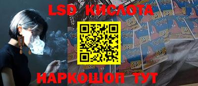 гашишное масло Кандалакша