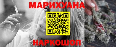 трава Камышлов