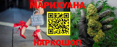 соль курить ск Канаш