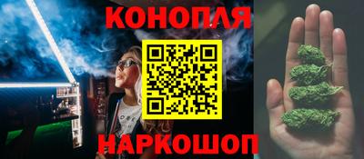 гашишное масло Кандалакша