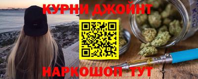 соль курить ск Канаш