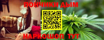 трава Камышлов