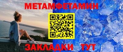 соль курить ск Канаш