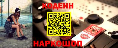 трава Камышлов