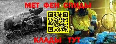 трава Камышлов