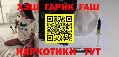 соль курить ск Канаш