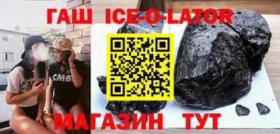 трава Камышлов