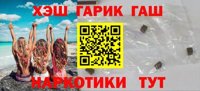 соль курить ск Канаш