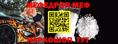 трава Камышлов
