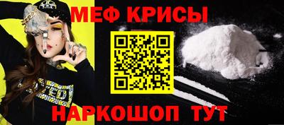 соль курить ск Канаш